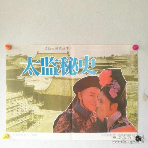 南加州大学计算机科学文凭证书